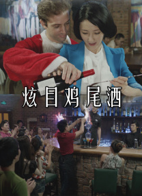 妖精视频入口